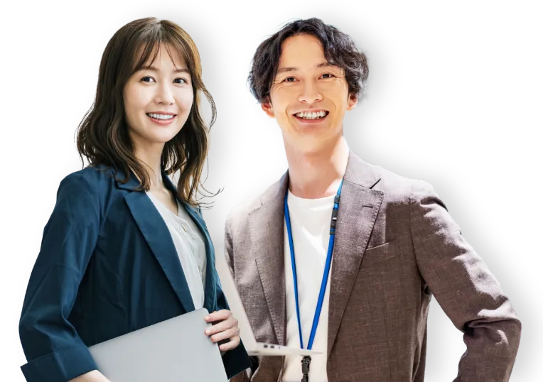 導入事例・サービス比較表・見積もり３点セット